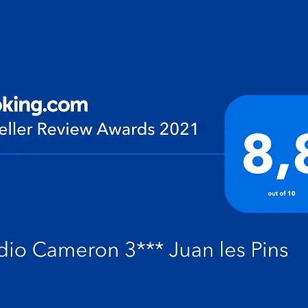 Studio Cameron 3*** Les Pins Juan-les-Pins